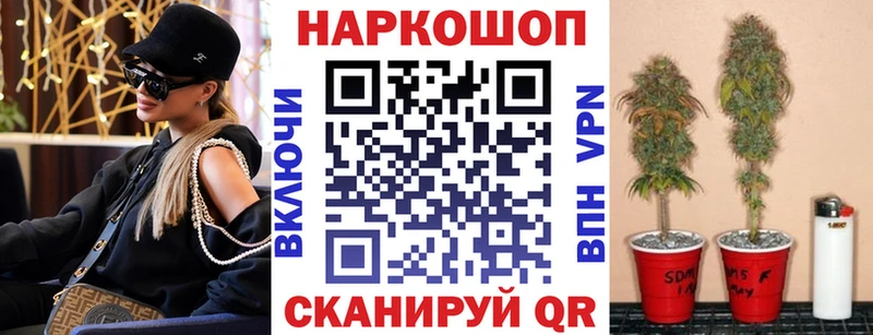 АМФЕТАМИН Оса