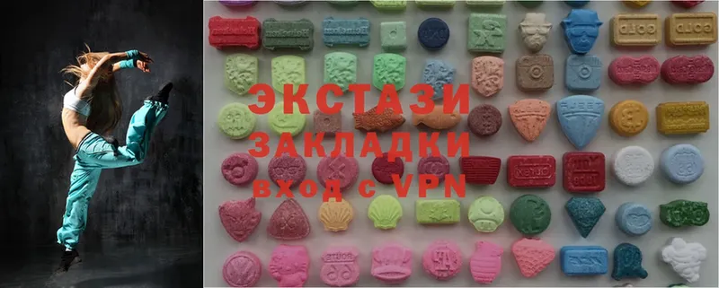 где можно купить   Оса  Ecstasy XTC 