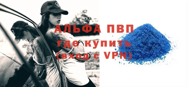 марки nbome Новодвинск