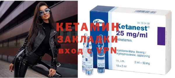 ПСИЛОЦИБИНОВЫЕ ГРИБЫ Покров