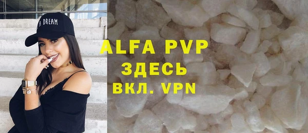 марки nbome Новодвинск