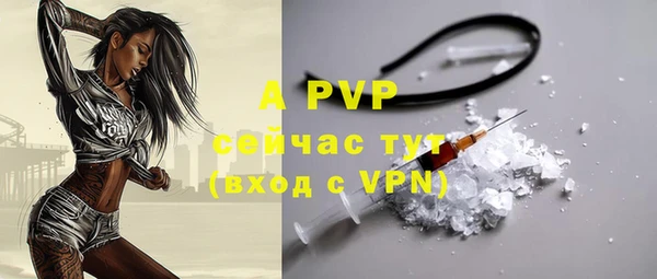 марки lsd Верхнеуральск