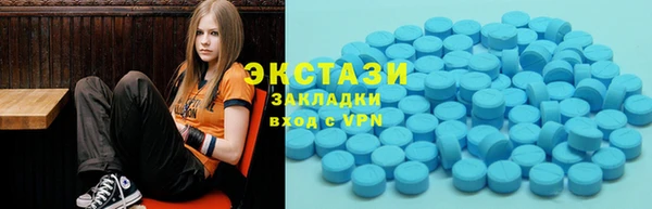 COCAINE Новокубанск