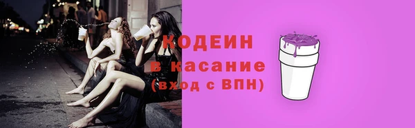 MDMA Premium VHQ Няндома