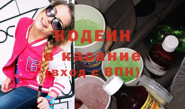 мефедрон VHQ Нягань