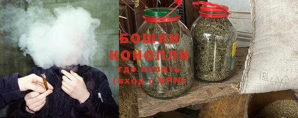 MDMA Premium VHQ Няндома
