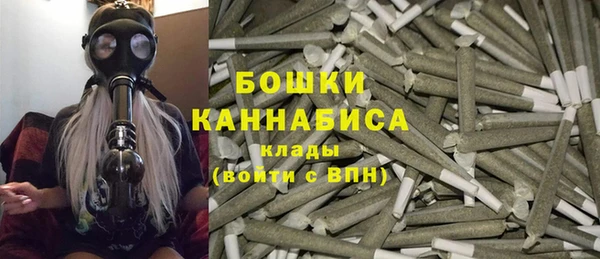 марки nbome Новодвинск