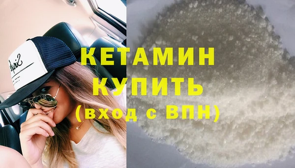 эйфоретик Нязепетровск