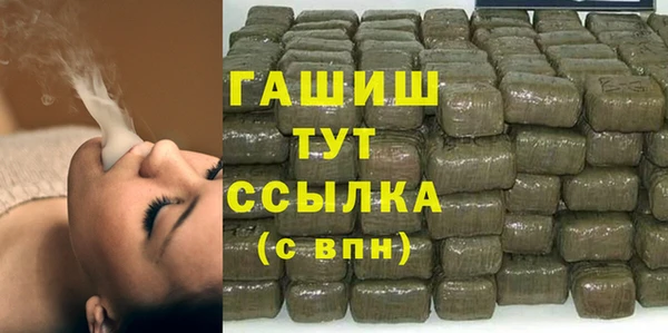 дмт Верея