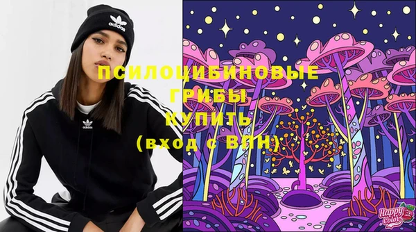 мефедрон VHQ Нягань