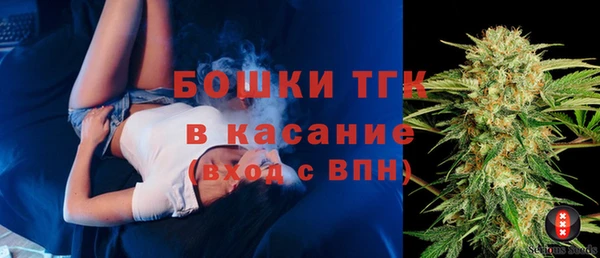 марки nbome Новодвинск
