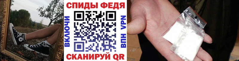 ОМГ ОМГ   Оса  Первитин Декстрометамфетамин 99.9% 